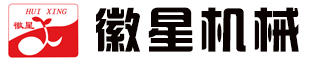 徽星機械logo